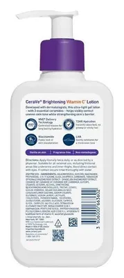 CeraVe Brightening Vitamin C Lotion, image 2